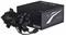 Aerocool LUX RGB 650M power supply unit 650 W Black