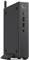 Acer Veriton Essential N2590G i5-1335U 16GB 256GBSSD B4B Linux