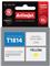 Activejet AE-1814N Ink cartridge (replacement for Epson 18XL T1814; Supreme; 15 ml; yellow)