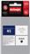 Activejet AH-45N Ink cartridge (replacement for HP 45 51645A; Supreme; 44 ml; black)