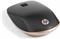 HP 410 Slim Silver Bluetooth Mouse