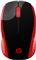 HP Wireless Mouse 200 (Empress Red)