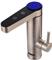 Instantaneous water heater N'OVEEN IWH960 INOX