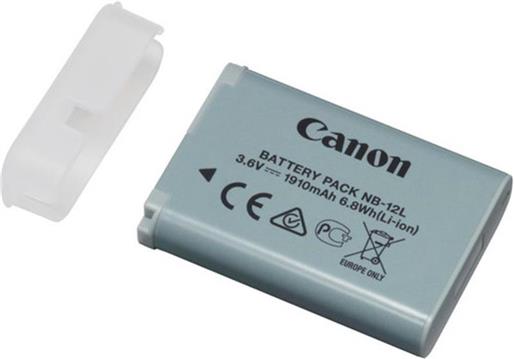 Canon Dodatna oprema Baterija NB-13L (1.250mAh)