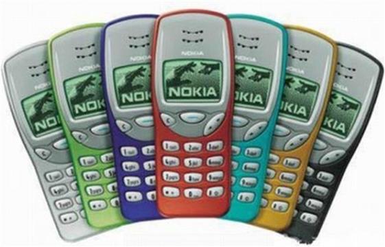 Mobitel Nokia 3210 4G DS, Black