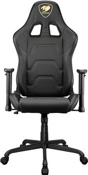 COUGAR Gaming chair Armor Elite Royal (CGR-ELI-GLB)