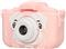 Extralink Kids Camera H28 Dual Pink | Digital Camera | 1080P 30fps, 2.0" display
