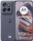 Mobitel Motorola Edge 50 Neo 12GB/512GB - Siva