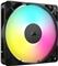 CORSAIR RS120 ARGB - case fan