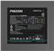 PSU ATX DeepCool PN650M, 650W, Modular, 12VHPWR, 80 PLUS Gol