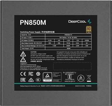 PSU ATX DeepCool PN850M, 850W, Modular, 12VHPWR, 80 PLUS Gold, Black