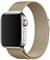 MM REMENI ZA PAMETNI SAT - Apple, DSG-01-00A, 42/44/45/49mm, #7 vintage gold
