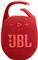JBL Clip 5 prijenosni Bluetooth zvučnik, crveni, JBLCLIP5RED