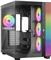 BE QUIET LIGHT BASE 600 LX Black       