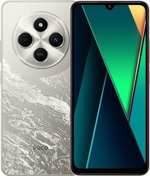 Mobitel Xiaomi POCO C75 6GB/128GB 4G, Gold