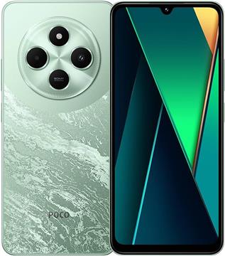 Mobitel Xiaomi POCO C75 6GB/128GB 4G, Green