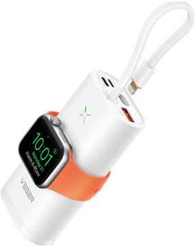 VEGER portable battery MagFan 10000 mAh, built-in cable and Apple Watch charger, white.