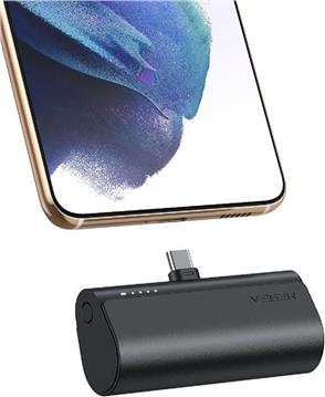 VEGER portable battery PlugON-C 5000 mAh, black