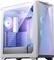 MSI MPG GUNGNIR 300R AIRFLOW enclosure WHITE