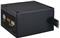 Cooler Master MWE Bronze 650 V3 230V power supply unit 650 W 24-pin ATX ATX Black