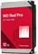Western Digital WD122KFBX internal hard drive 12 TB 7200 RPM 512 MB 3.5" Serial ATA III