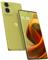 Mobitel Motorola Moto G85 5G 8GB/256GB - Maslinasto Zelena