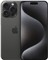 Mobitel Apple iPhone 16 256GB - crni