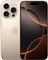 Mobitel Apple iPhone 16 Pro Max 256GB - smeđi