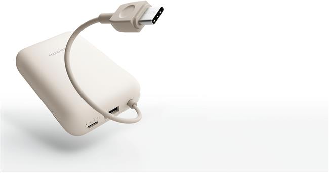 XIAOMI POWER BANK 10000MAH (INTEGRATED CABLE) TAN-PRIJENOSNA BATERIJA