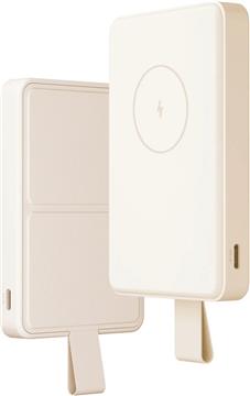 XIAOMI MAGNETIC POWER BANK 6000MAH GL-PRIJENOSNA BATERIJA