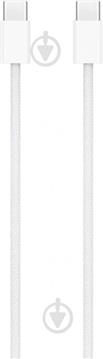 Apple MW493ZM/A - 60W USB-C Gewebtes Ladekabel 1m - 2024
