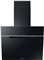 SAMSUNG kuhinjska napa NK24C7070WB/UR