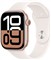 APPLE Watch Series 10 GPS + Cellular 46mm Rose Gold Aluminium Case with Plum Sport Loop