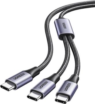Ugreen 2in1 dual USB-C charging cable with 100W