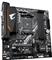 Gigabyte B550M Aorus Elite Ax, DDR4, SATA3, USB3.2GEN1, HDMI, AM4 MATX