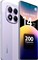 Mobitel Xiaomi Redmi Note 14 Pro 8GB/256GB 5G, Lavender Purple