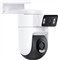 Xiaomi Outdoor Camera CW500 Dual EU