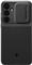 Spigen Optik Armor, crni - Samsung Galaxy A55 (ACS07535)