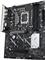 Matična ploča LGA1851 ASUS PRIME B860-PLUS-CSM, 90MB1KA0-M0EAYC