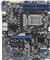 Matična ploča ASUS P13R-E10G-2T ATX 1x LGA 1700 DDR5 2x10G ASMB11