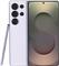 Mobitel Samsung Galaxy S25 Ultra 12GB/512GB 5G, Titanium White Silver