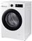 Perilica rublja SAMSUNG WW11DG5B25AELE, 1400 o/min, do 11 Kg, EcoBubble, energetski razred A, bijela