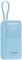 CANYON power bank OnPower 101 built-in cable 10000 mAh PD22.5W Blue
