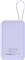 CANYON power bank OnPower 101 built-in cable 10000 mAh PD22.5W Purple