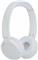 Bežične slušalice Panasonic RB-HF630BE-W Bluetooth bijele