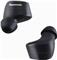 Bežične slušalice Panasonic RZ-B120WDE-K Bluetooth crne