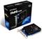 Grafička kartica Sparkle Intel Arc A310 Omni View 4GB GDDR6