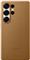 Samsung Kindsuit S25 Ultra gold