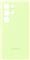 Samsung Silicone Case do S24 Ultra light green