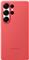 Samsung Silicone Galaxy S25 Ultra red